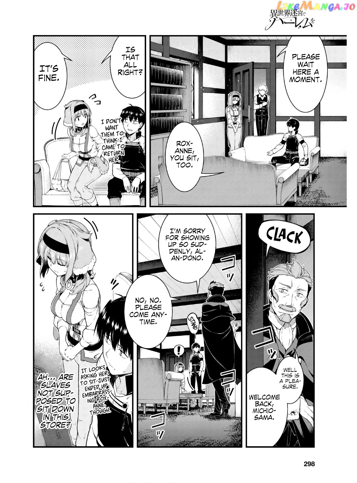 A Harem in the Fantasy World Dungeon, Chapter 37 image 17